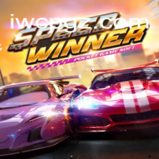 Exploring the Thrill: An In-Depth Look at SpeedWinner on IWCPG.com