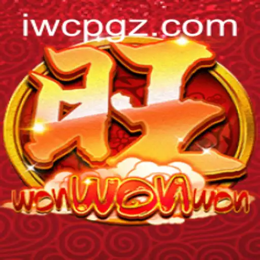 Discover the Excitement of WonWonWon: A Thrilling Game Experience